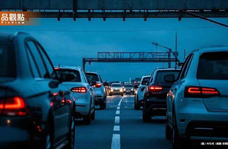 春節國道南下哪天最不塞？ 網推：「這1天晚上」最順暢