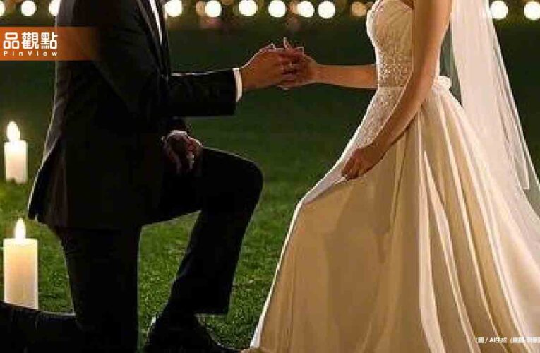 跟女友交往4年求婚！發現她竟有小孩　他問：分手錯了嗎？