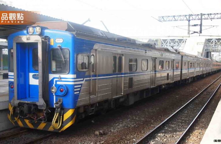 台鐵春節再加開24班列車！14日零時起開放售票