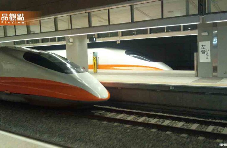 高鐵春節增自由座！爆量將啟動「台鐵、國道客運聯合疏運」