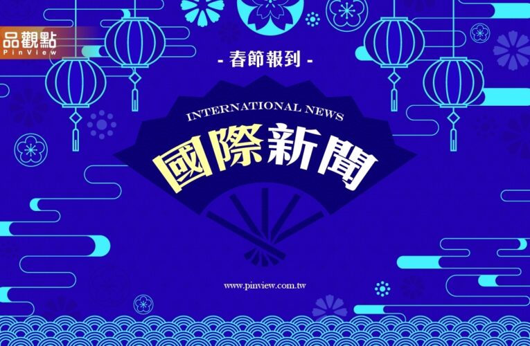 美人魚被大魚咬住整顆頭！觀眾目睹嚇壞 水族館塞3千封口