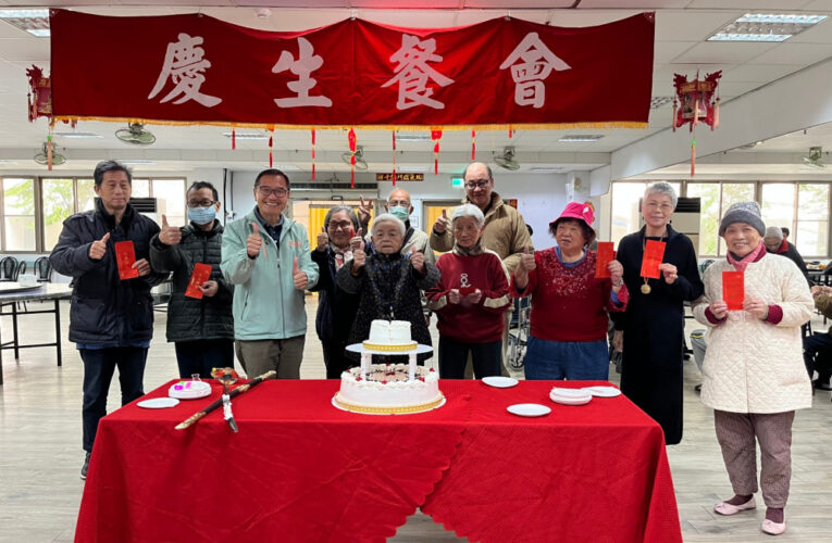 白河榮家圍爐慶生餐會  住民長輩溫馨歡喜迎小龍年