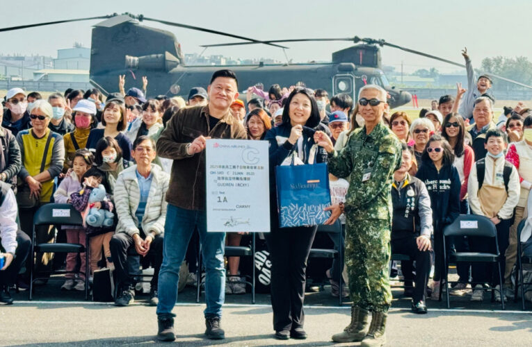 華航支持國防 春節前敬軍慰勞國軍部隊辛勞