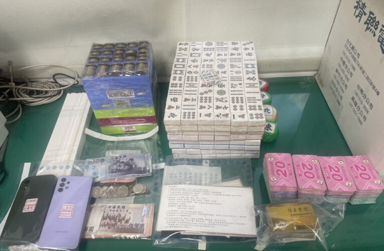 賭窟掩人耳目推廣麻將　謀取暴利月抽頭金破百萬
