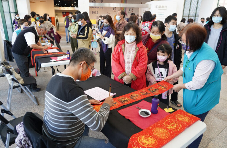 中市文化場館名家揮毫贈春聯 1/4起陸續登場迎新年