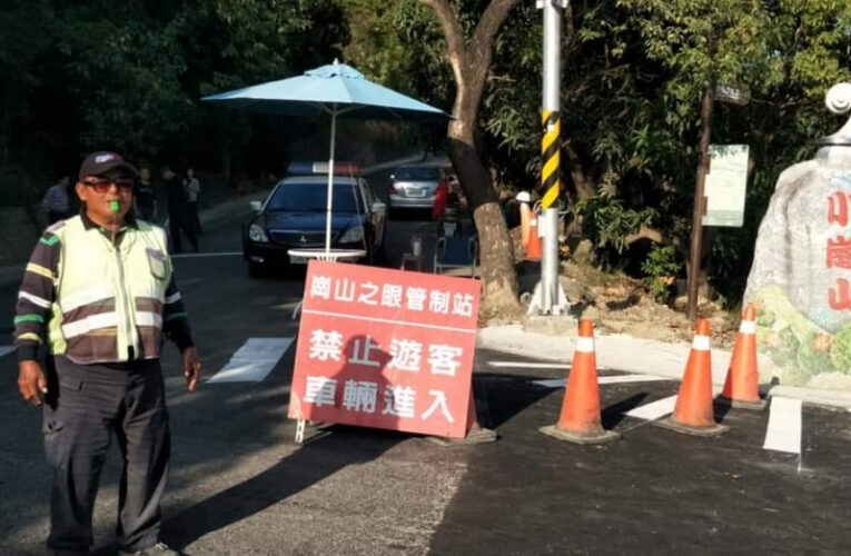 岡山分局春節連假交管總動員  確保六區域交通安全