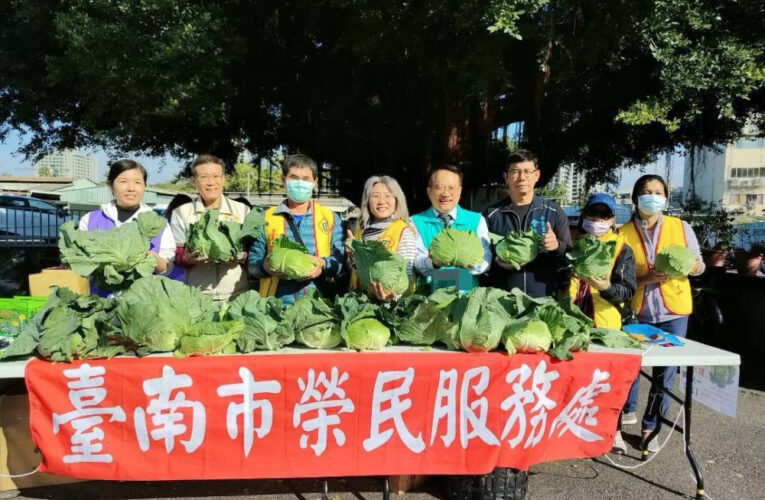 臺南榮服榮欣志工響應余天翔小東里惜福感恩旺年祭 關懷弱勢