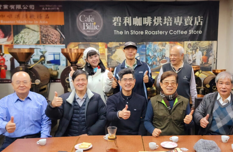 新年伊始！中華金門公共事務協進會理監事會議圓滿達陣