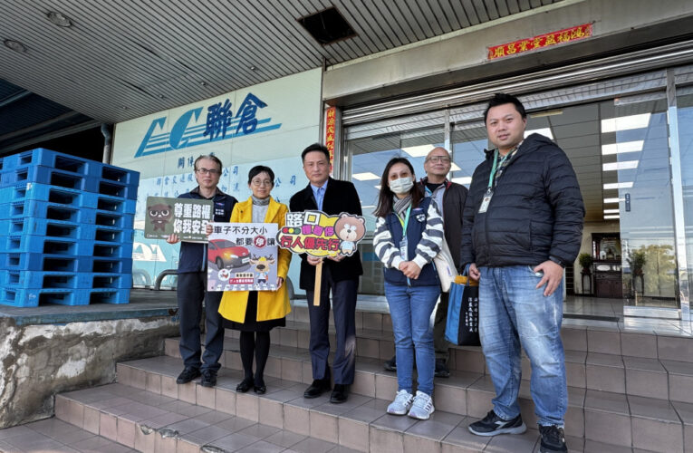 貨運行車安全策進專案持續推動　新竹區監理所輔導業者強化防制作為