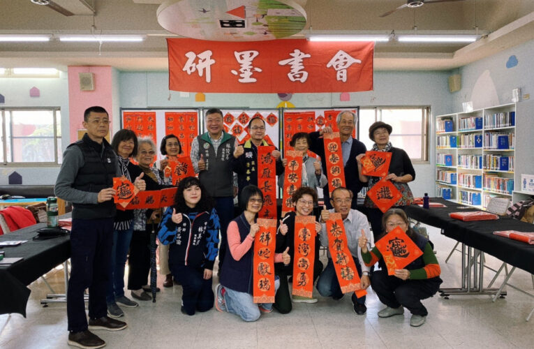 114年迎乙巳新春，安平區公所攜手臺南市研墨書會及安平開台天后宮辦理春聯活動熱鬧圓滿！