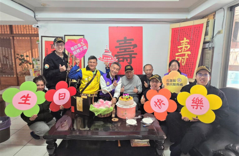 百歲韓戰英雄韓志忠爺爺紀壽 花蓮榮服處齊賀慶生