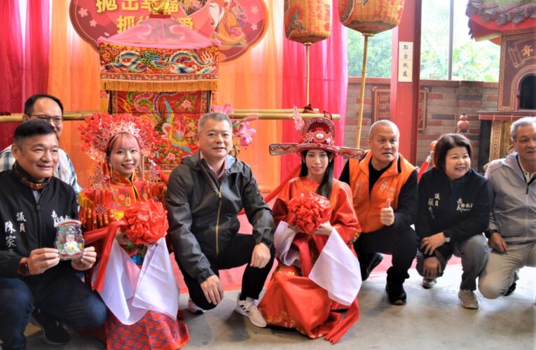 古式拋繡球招親　拋出幸福抓住真愛