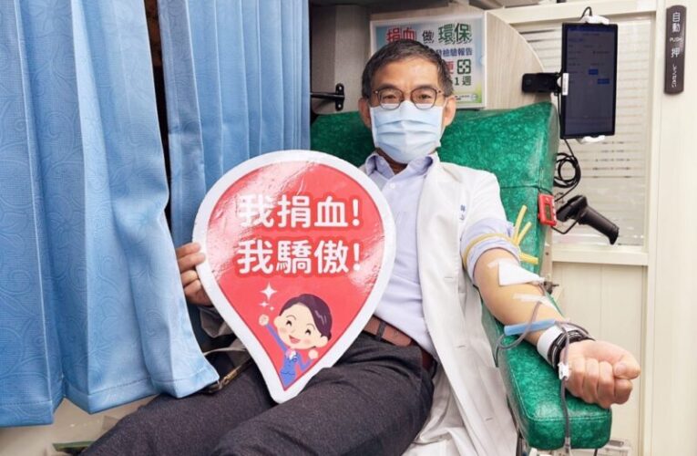 拯救生命，從你、我做起！　北榮新竹分院70周年院慶捐血募得18,000cc血液