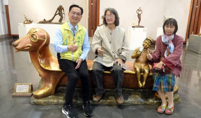 彰化藝術館新年首展　昭旺．玟瑾「愛在起飛」雕塑創作展