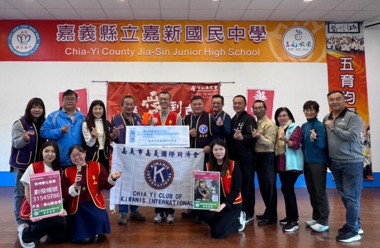歲末送愛孤老　新春祝福團圓愛無限