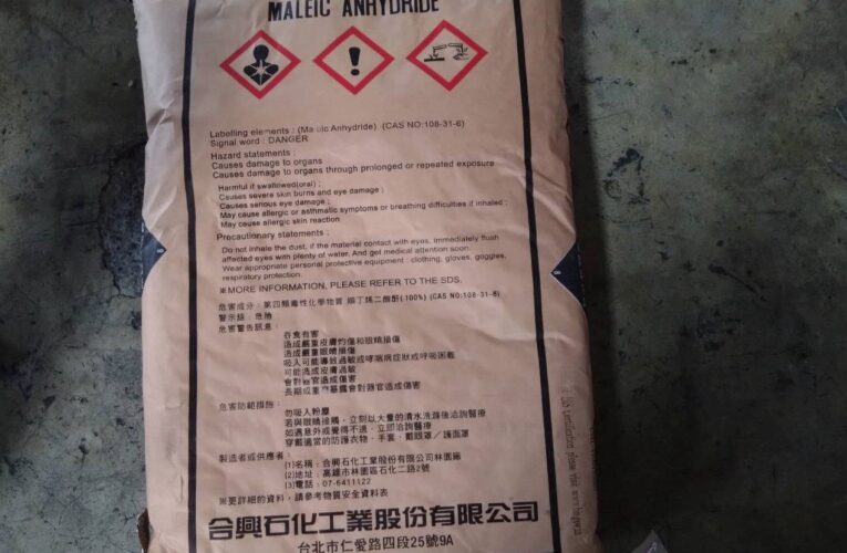避免工業用原料流入食品鏈　中市環保局年前啟動春節食安查核
