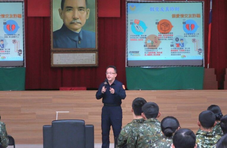 喪屍菸彈特別強調其危害｜三峽警前往陸軍汽車基地勤務廠宣導識詐反毒