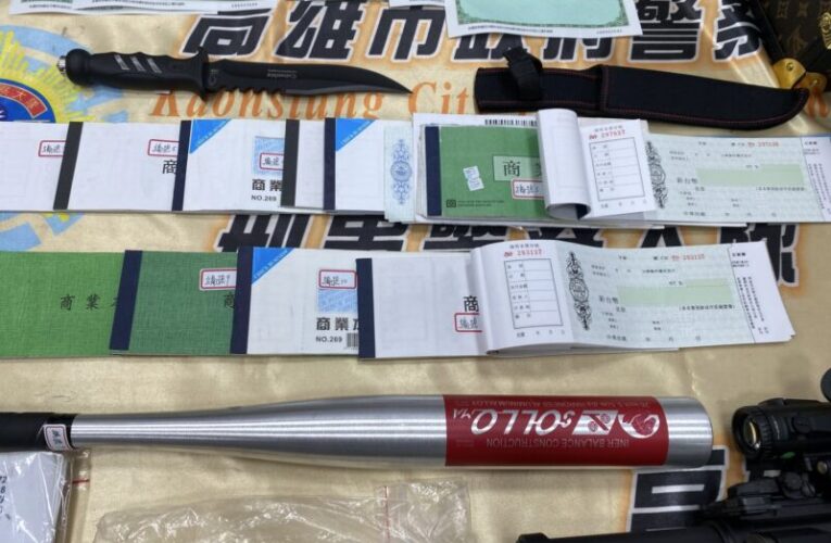 高雄警方破獲暴力重利集團  查扣2億地契及百萬贓款