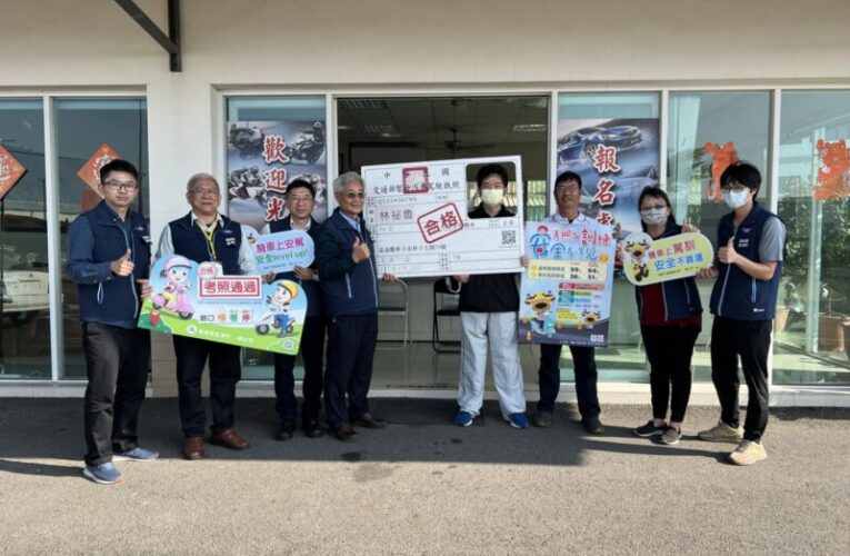 臺南學員參加機車駕訓抽中萬元頭獎!