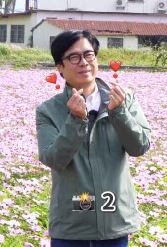陳其邁年初三美濃花海迎新春 邀民眾高雄走春