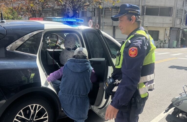 「幸好有您 太感謝了！」｜八旬婦迷途街頭暖警助返家