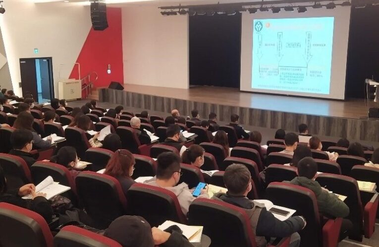 勞工退休制度及法令說明會　歡迎踴躍報名參加