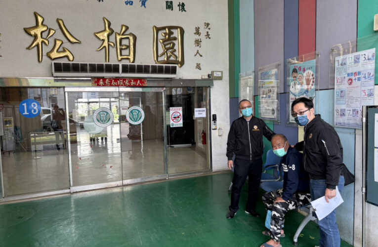 屏東榮服處陪同獨居榮民入住院護理之家