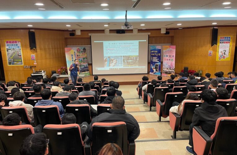 嘉檢推法治教育　觀護人走進校園　嘉義高工師生熱議反毒識詐