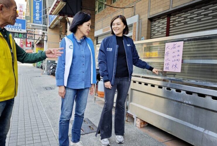柯志恩前往商家關心停水家 爭取「民生.商家水費減免」