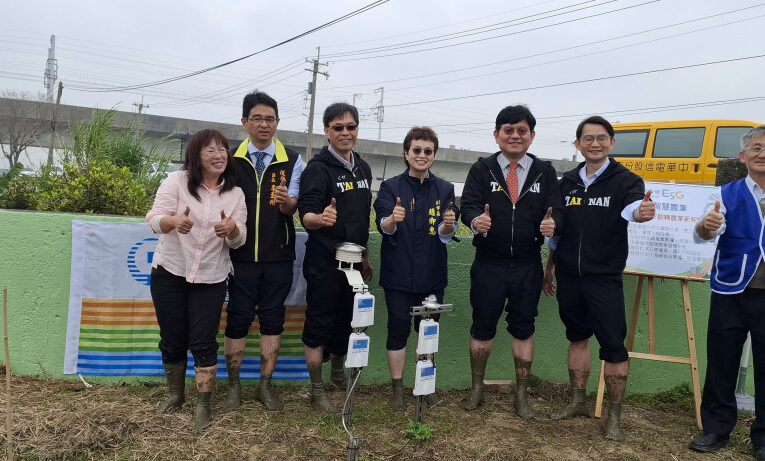 南市府×中華電信攜手後壁無米樂社區 推動智慧農業