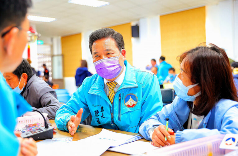 金門2月份縣長與鄉親有約