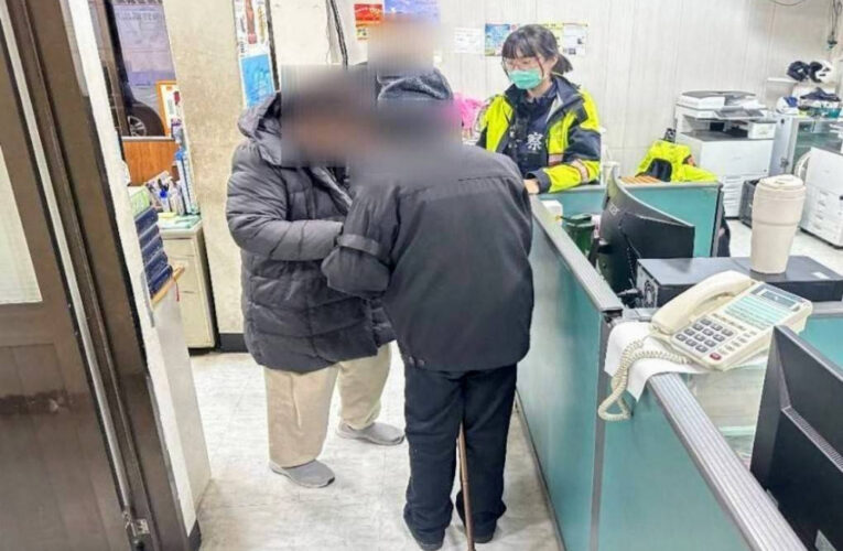   蘆竹警燈會勤務發現9旬人瑞迷途 熱心助返家