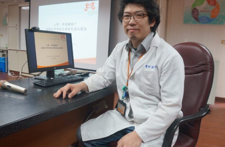 心悸、焦躁難解？認識自律神經失調與焦慮的關係