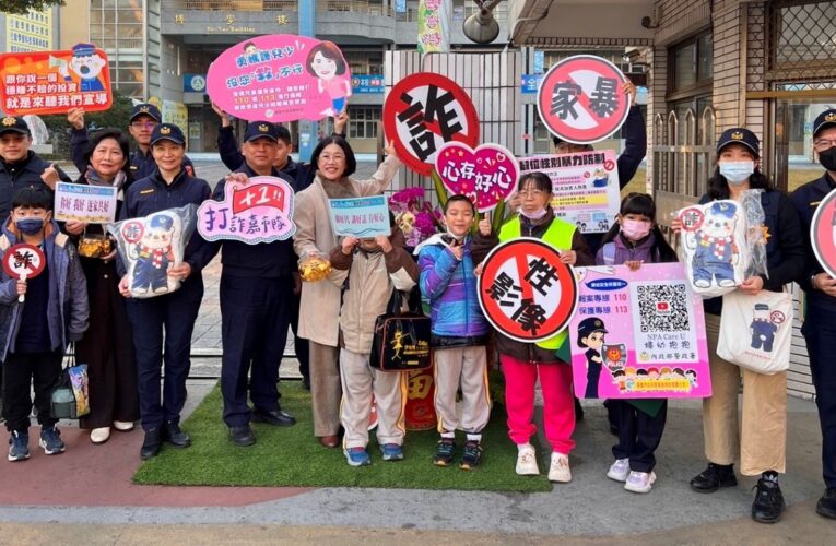 喜迎國小開學日　嘉市警守護學童揪甘心