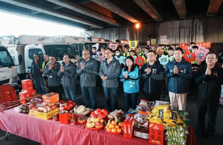 桃園清潔隊提前初四開工　張善政頒發宣慰金慰勉清潔隊員