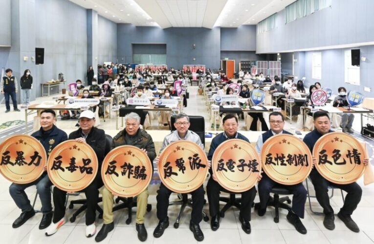 桃市警察局舉辦青少年書法比賽　各項宣導並指引青少年光明的道路