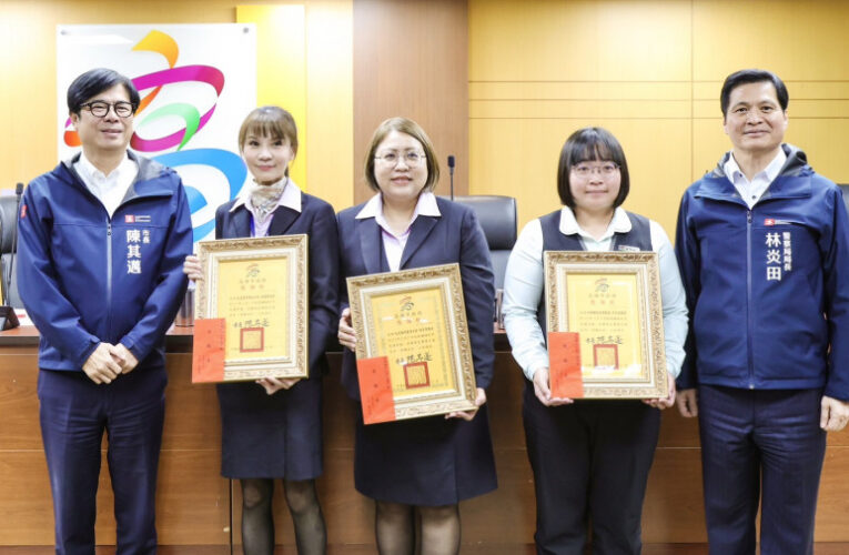 表揚金融機構攔阻詐騙   陳其邁肯定113年打擊黑金槍毒詐成效卓著