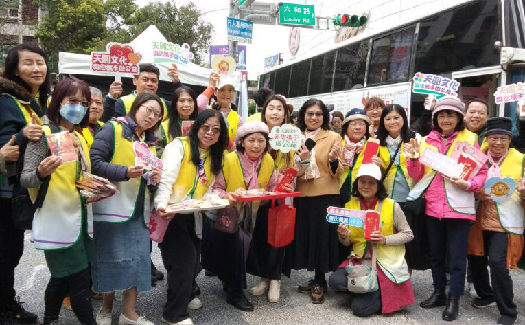 珍惜擁有、點亮心燈　天圓文化中壢捐血公益嘉年華民眾熱血沸騰捐逾226袋