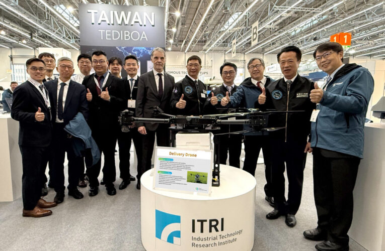 亮相歐洲無人機系統展　工研院以長航時與低延遲優勢助臺廠搶攻歐洲市場