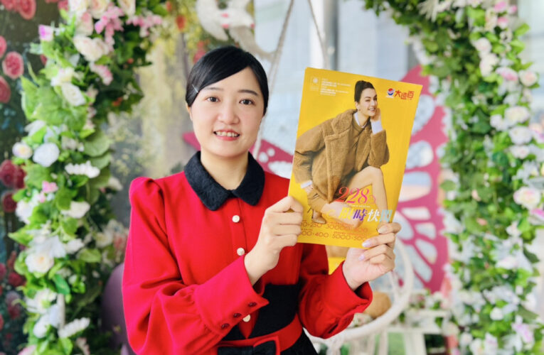 台南大遠百228限時加碼 手刀買起來 HAPPY GO點數50點換200元