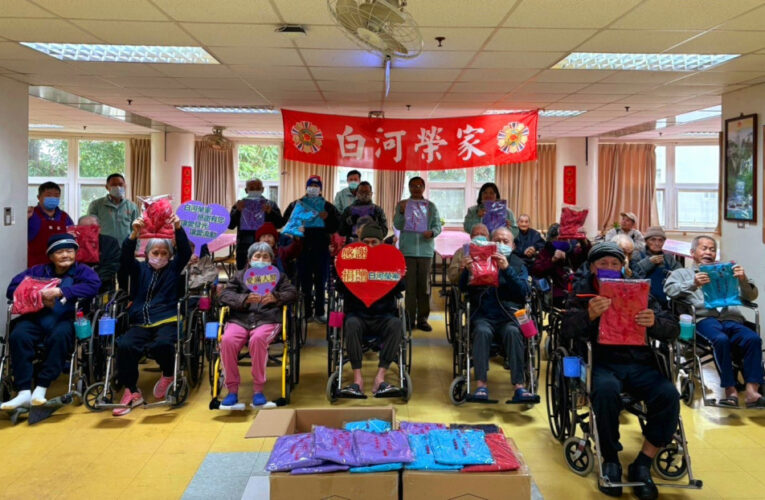 白河榮家感謝慶福基金會暖心捐贈 關懷住民長者