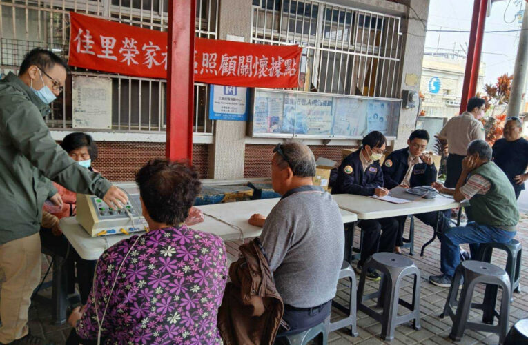 佳里榮家前進偏鄉 辦外展服務健康促進宣導