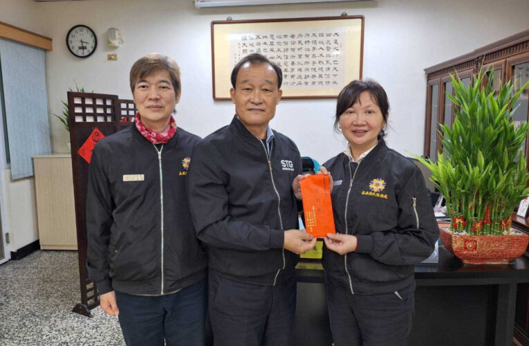 嘉義榮服處感謝欣桃捐贈善款關懷退役軍人 助力公益活動