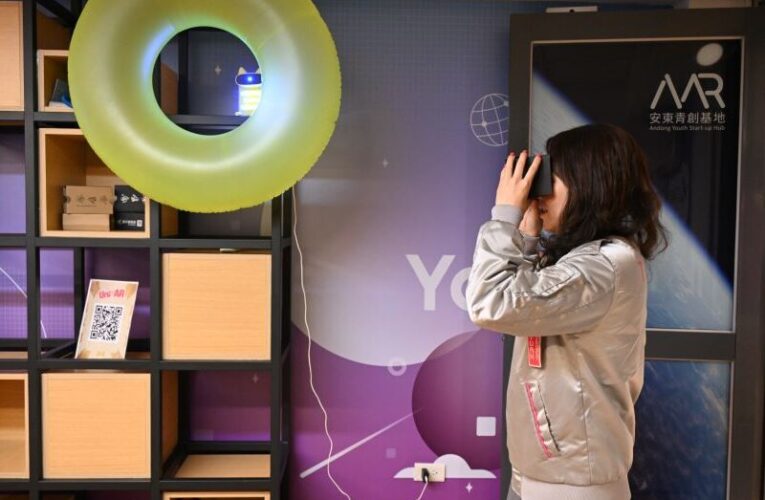 台灣燈會之美-數位典藏　桃園安東青創基地「光影藝術永續再現」