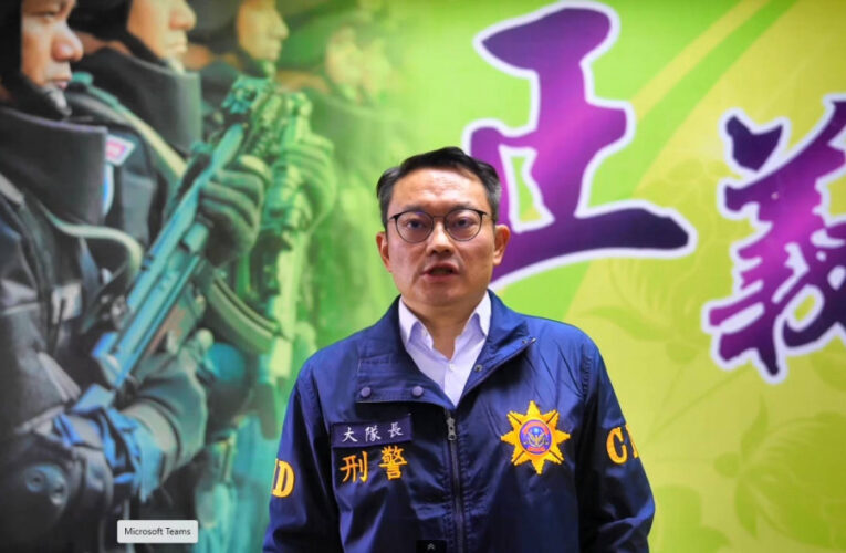 高雄碎屍案重大進展   黃姓大嫂頭顱找到了！