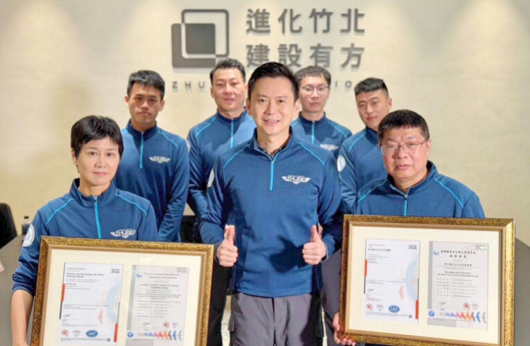 提升職安及衛管水準　北市清潔隊榮獲ISO、CNS認證創全國鄉鎮市第一