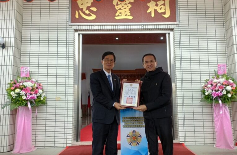 嘉義榮服處辦理亡故榮民安厝晉塔   退輔會主委親臨追思緬懷