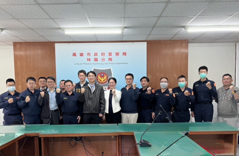 高雄地檢署檢察長視察農漁會選舉查察  檢警合作維護公平選風