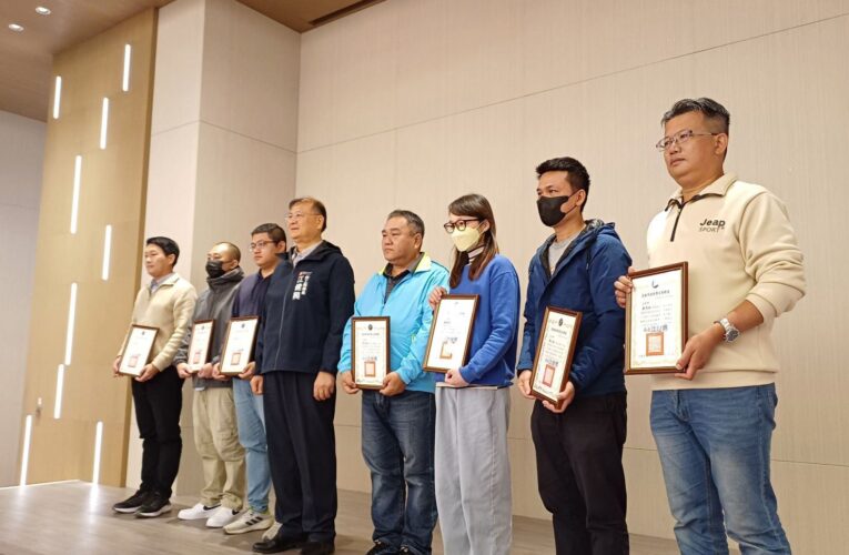 高雄強力顧工安　輔導團成軍助企業改善設施　並提供最高20萬補助