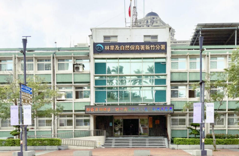 春歸蛇起舞、福到鳥爭鳴　林保署新竹分署6地點3/6贈苗邀您捐發票作公益